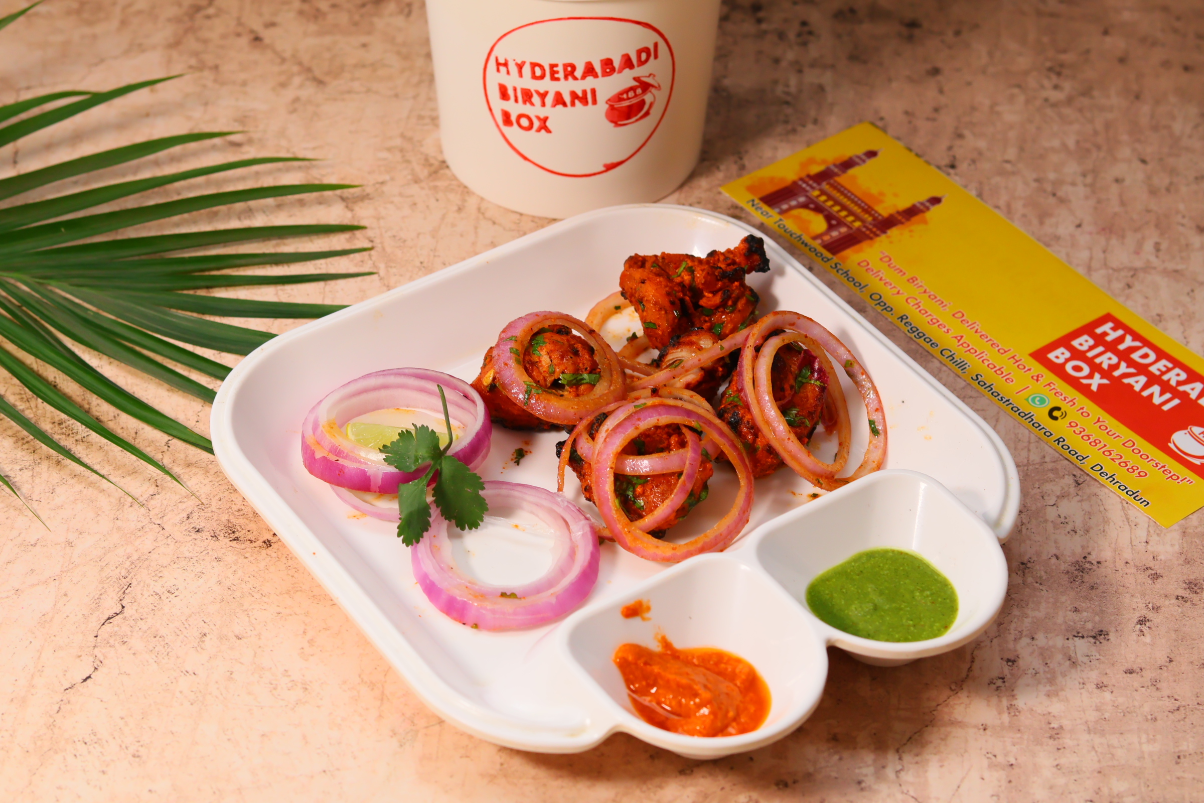 Murg Tikka